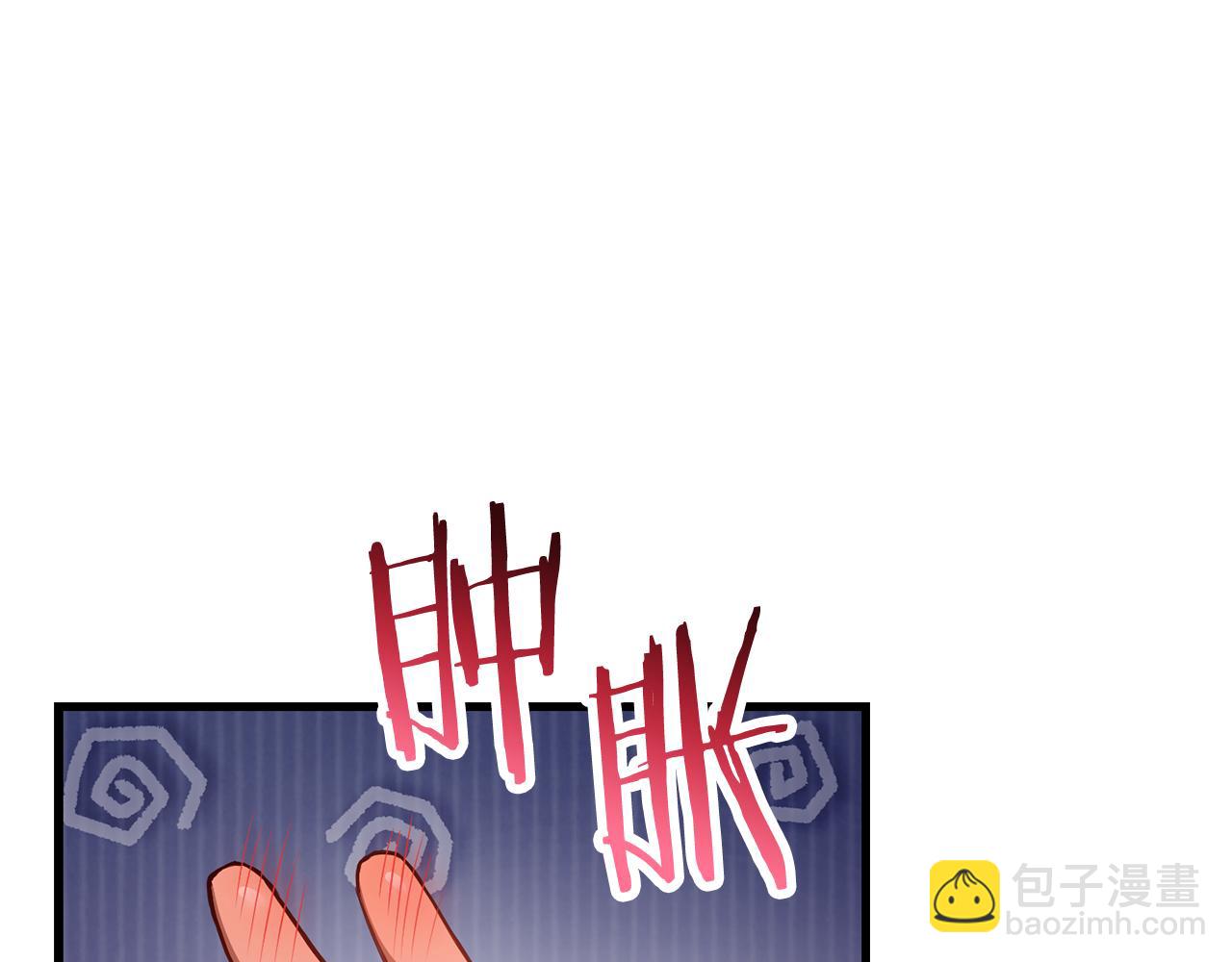 第52话 接受惩罚130