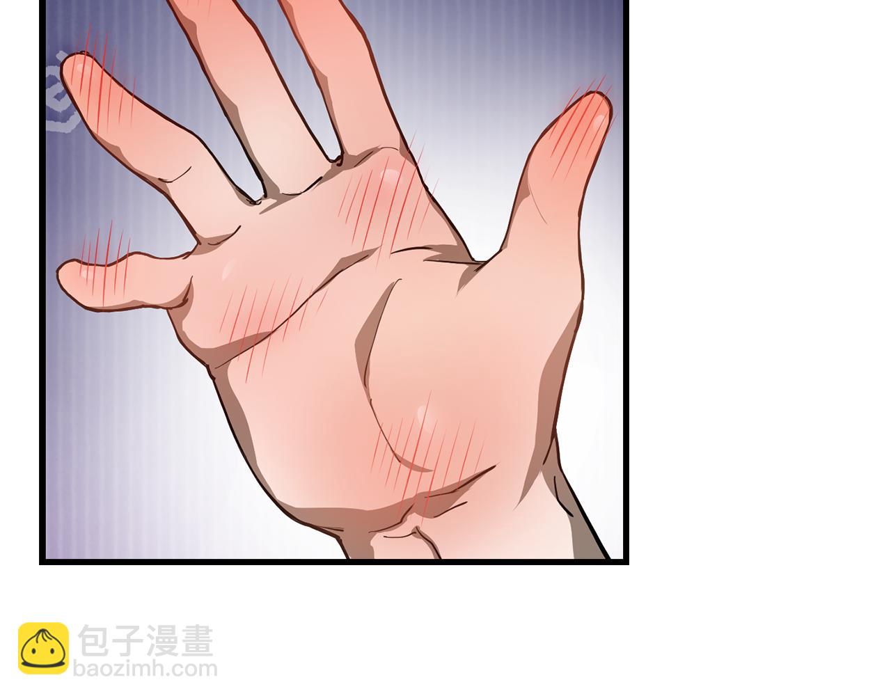 第52话 接受惩罚131