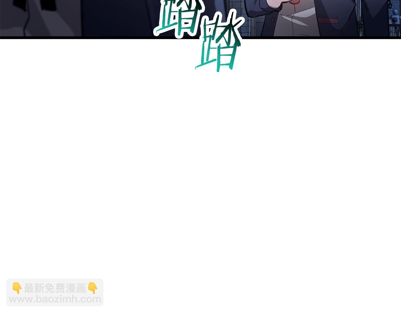 第52话 接受惩罚136