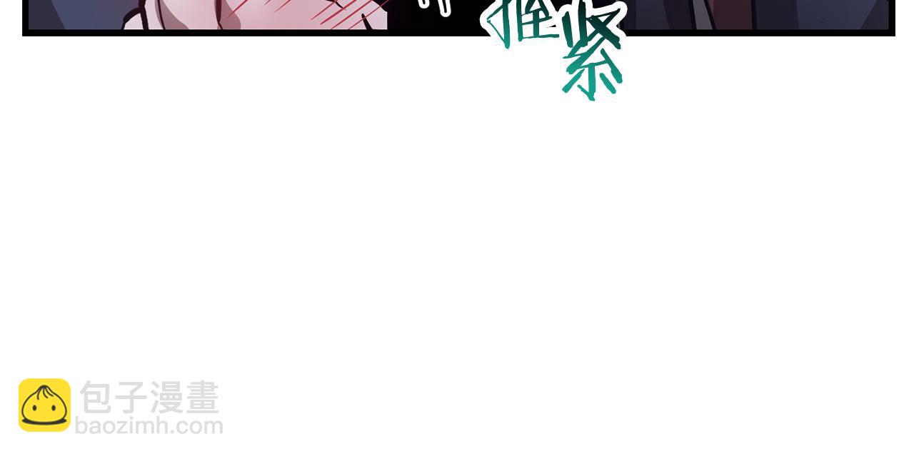 第52话 接受惩罚138