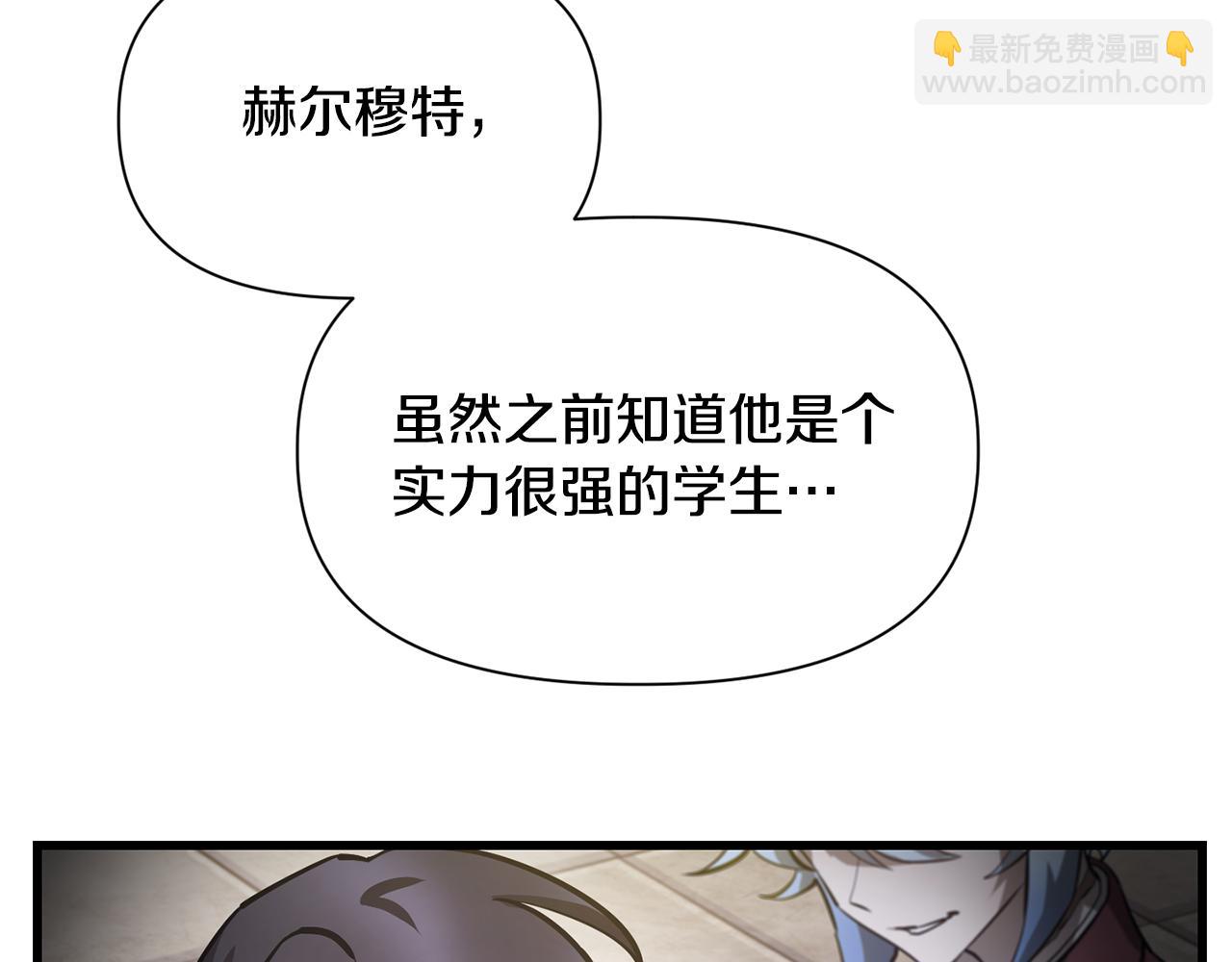 第52话 接受惩罚167