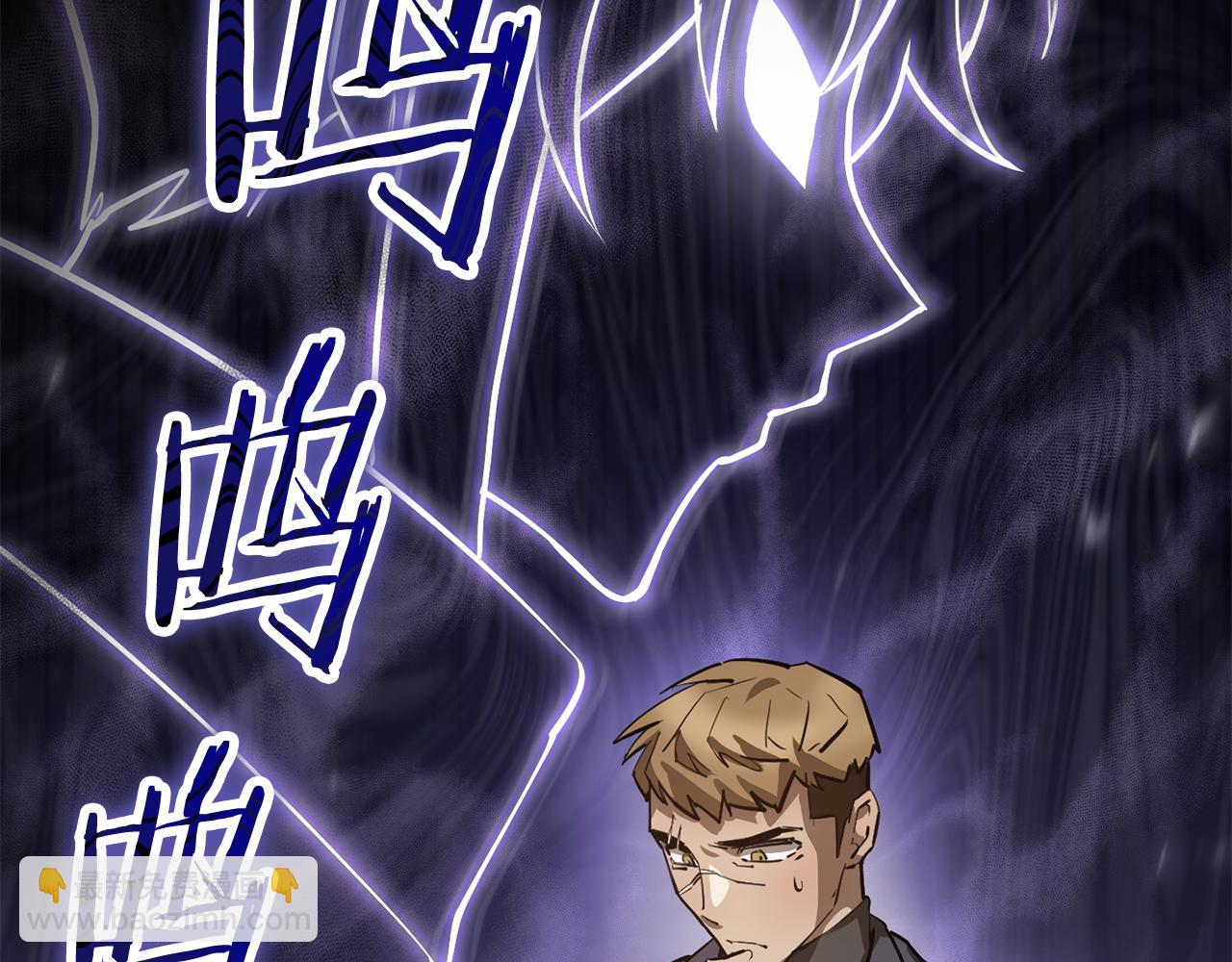 第52话 接受惩罚170