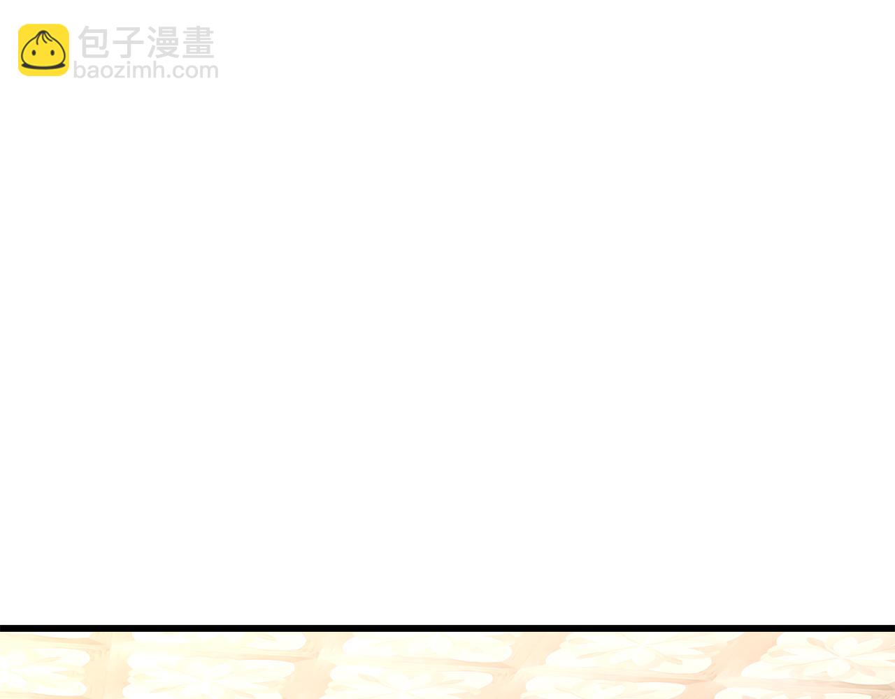 第52话 接受惩罚178