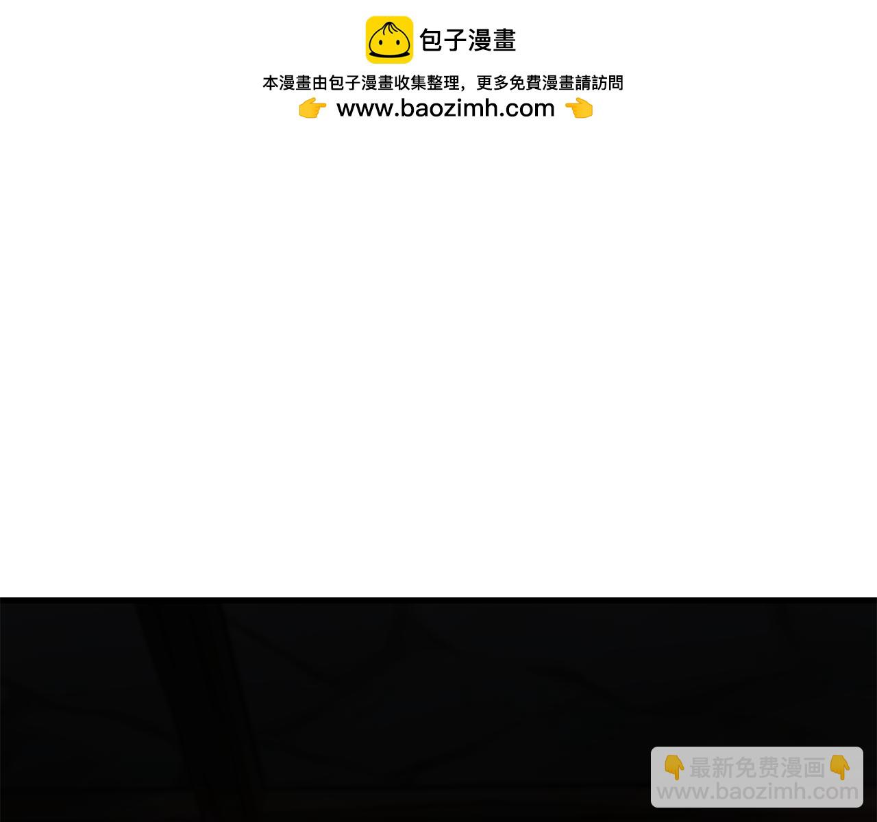 第52话 接受惩罚193