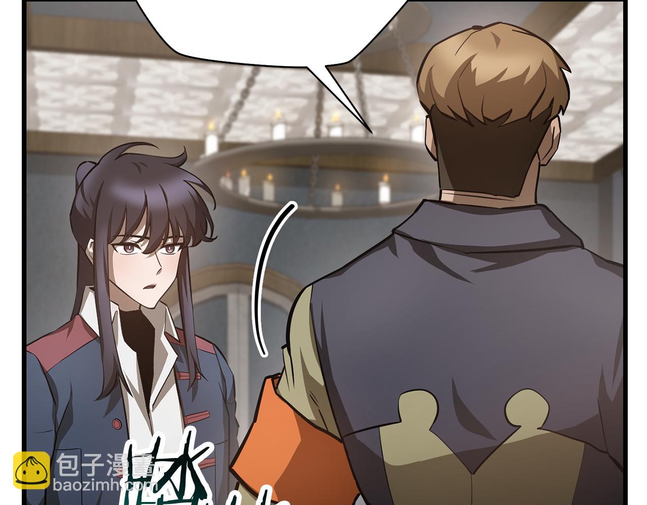 第52话 接受惩罚20