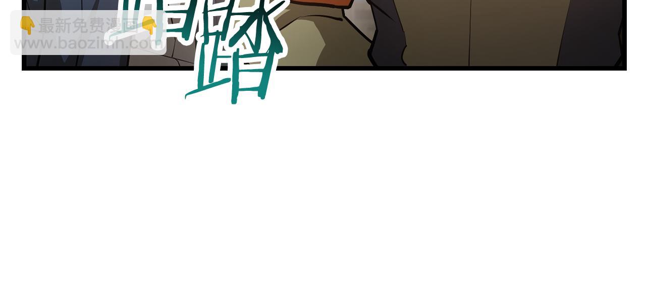 第52话 接受惩罚21
