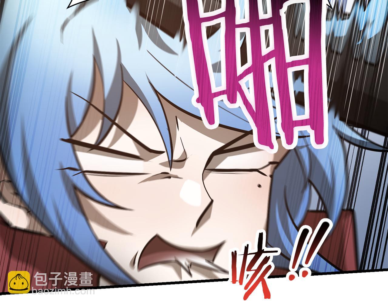 第52话 接受惩罚31