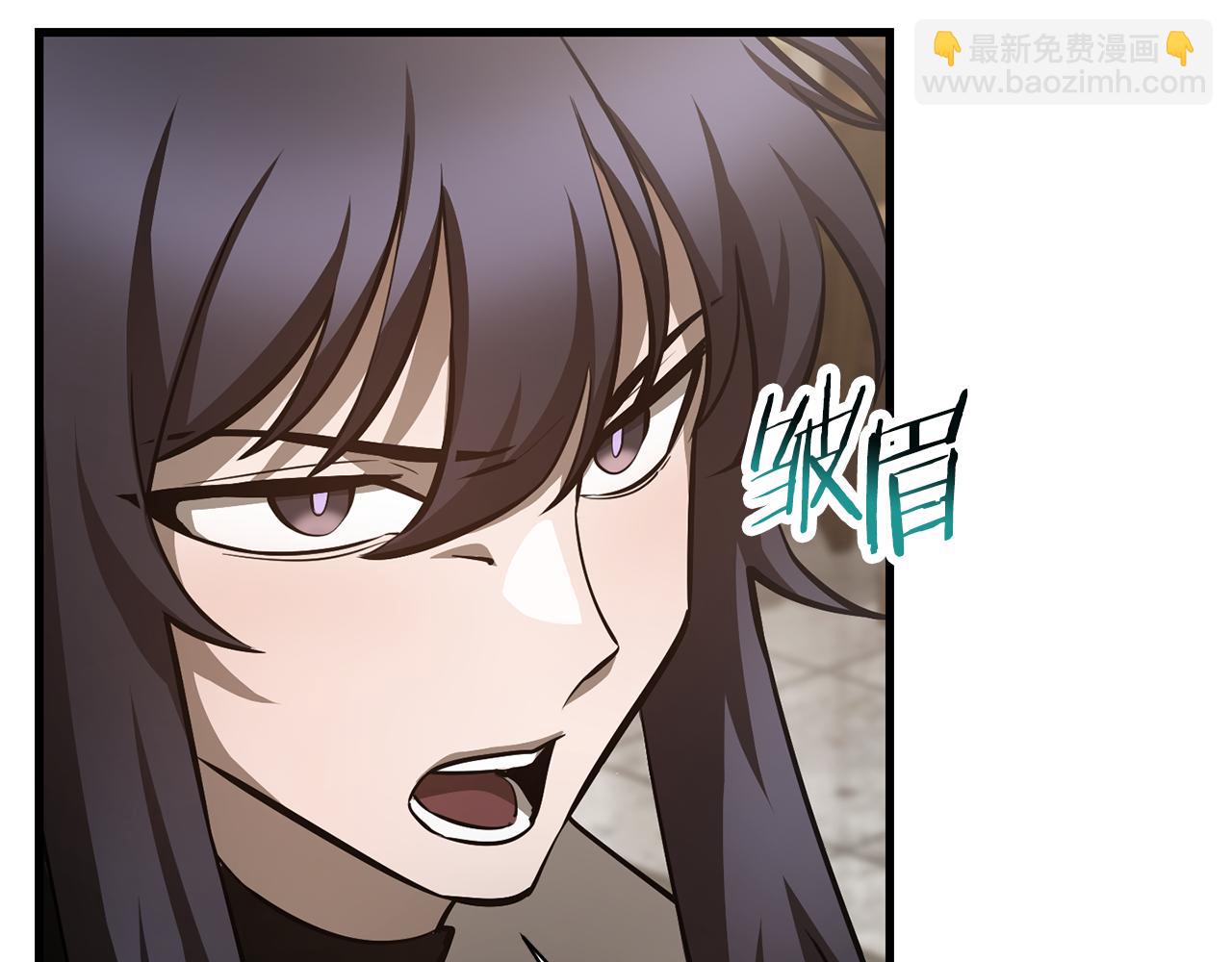 第52话 接受惩罚51