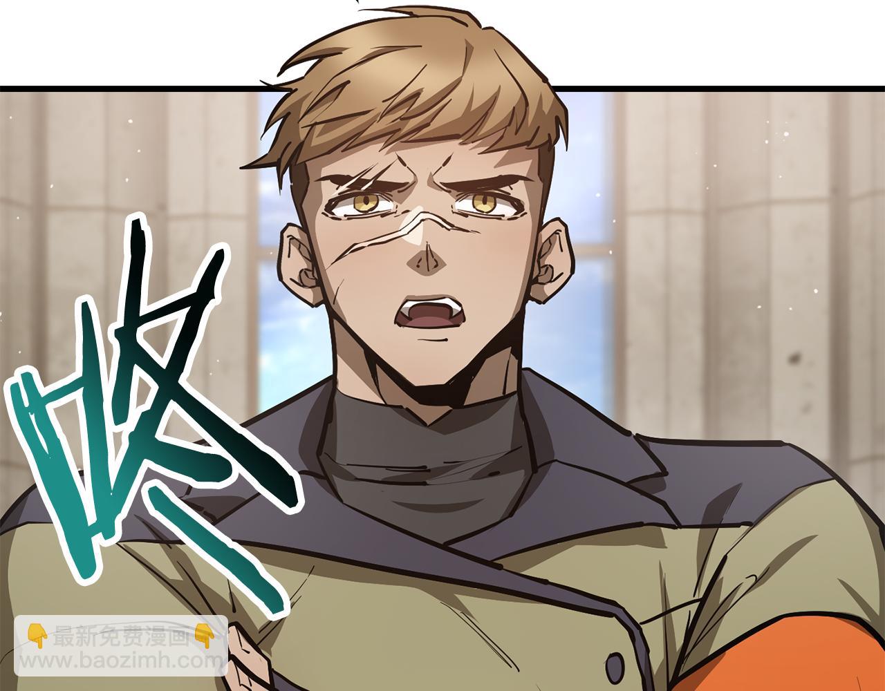 第52话 接受惩罚7