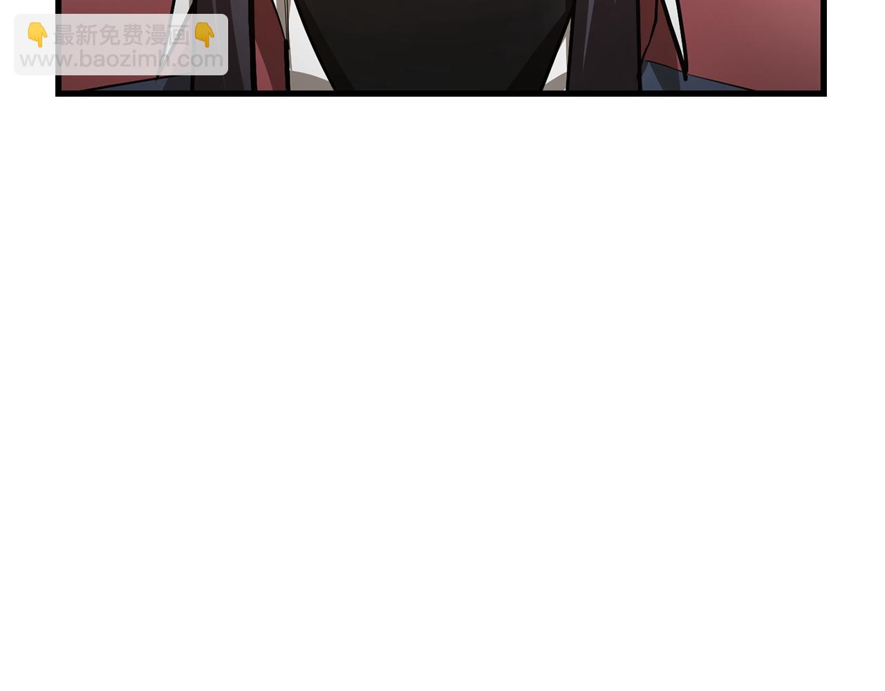 第52话 接受惩罚82