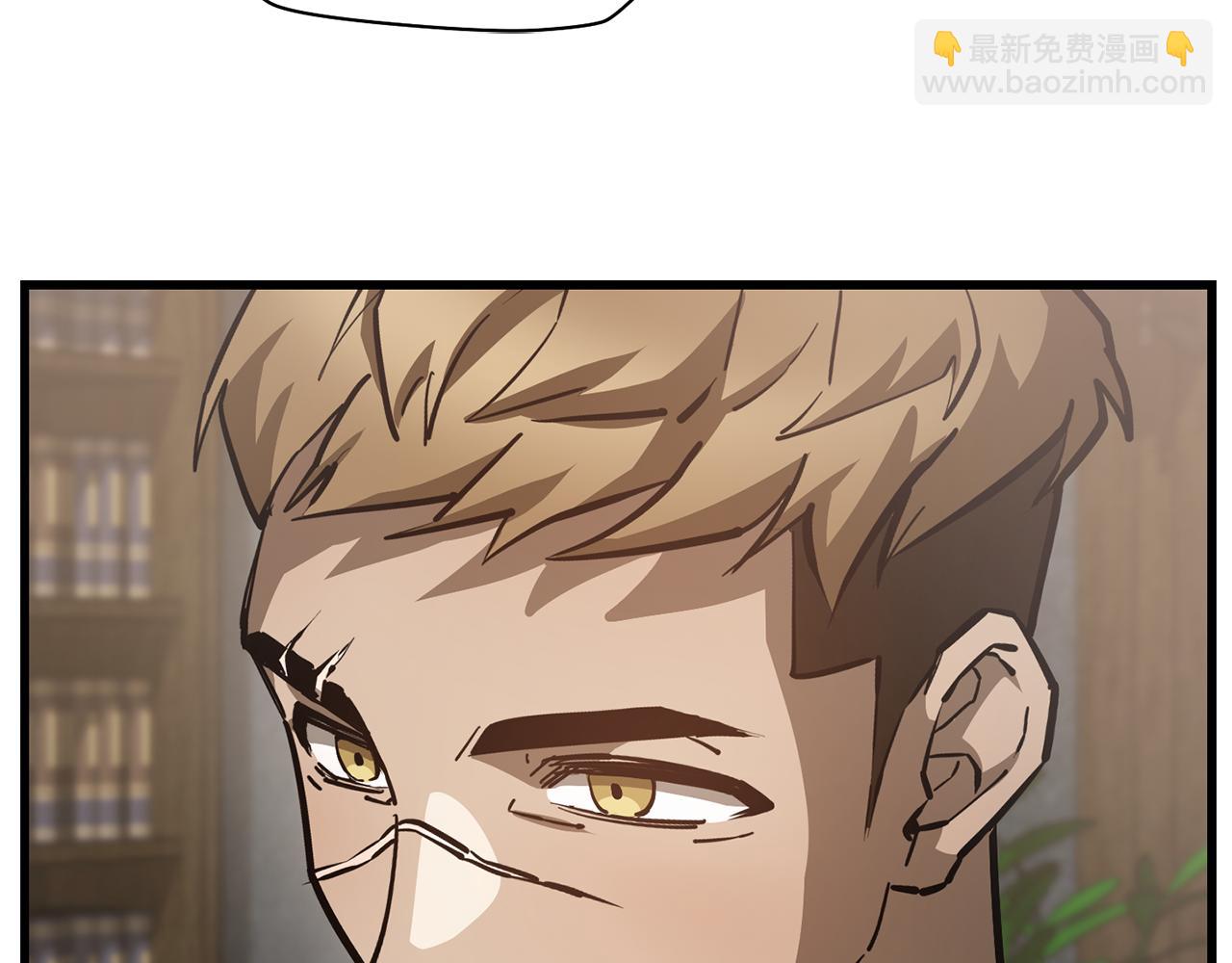 第52话 接受惩罚87