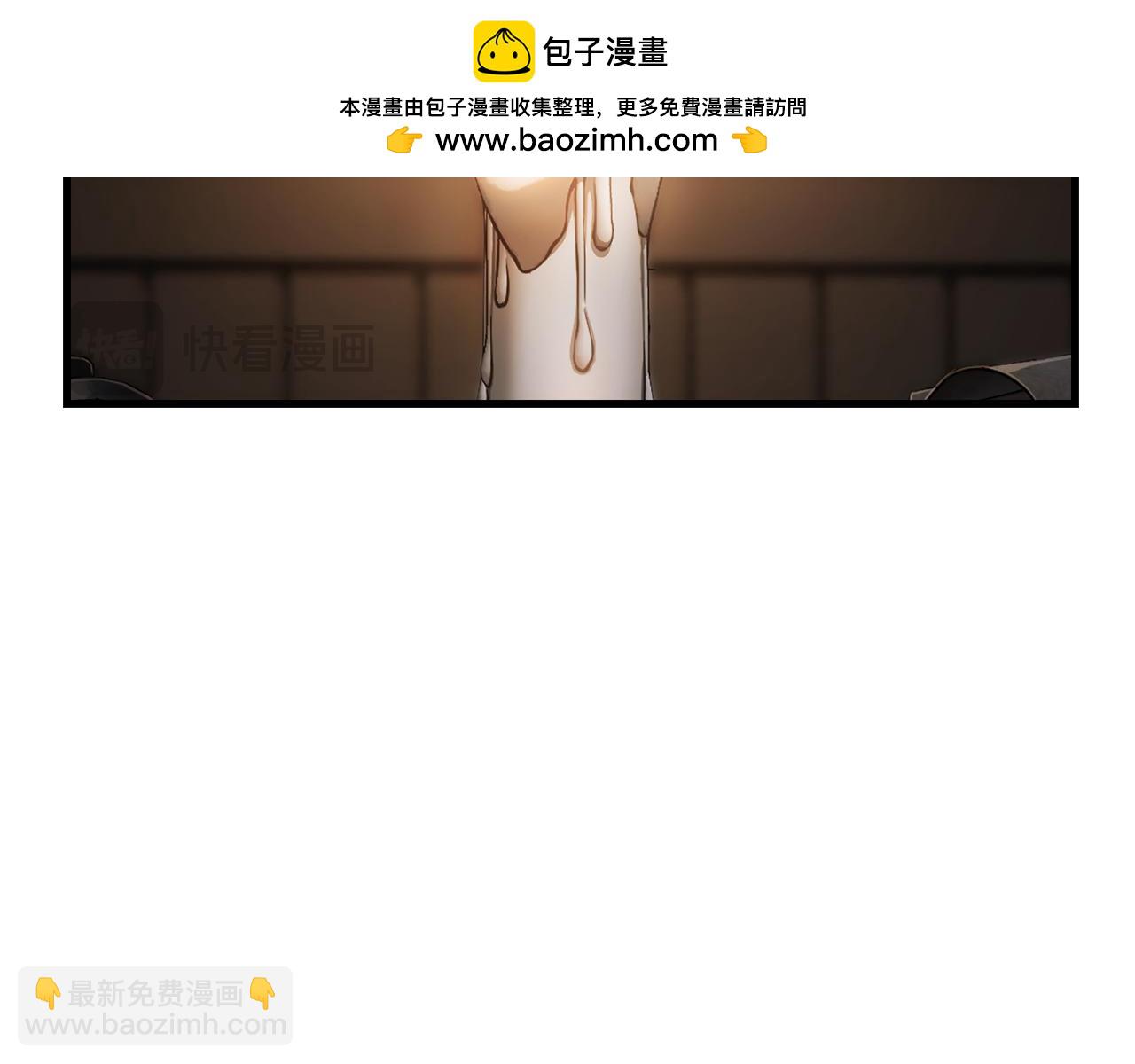 第53话 平等的人际关系1