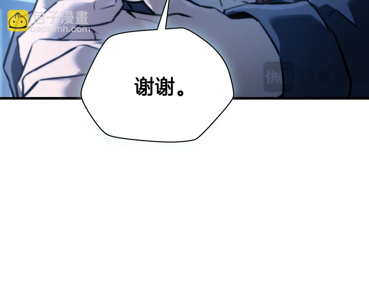 第53话 平等的人际关系115