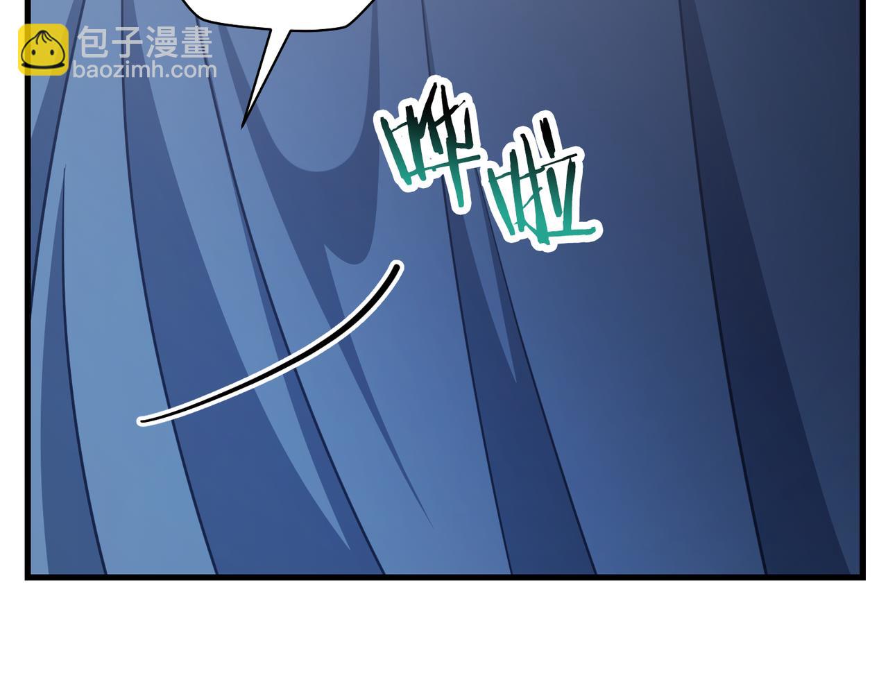 第53话 平等的人际关系118