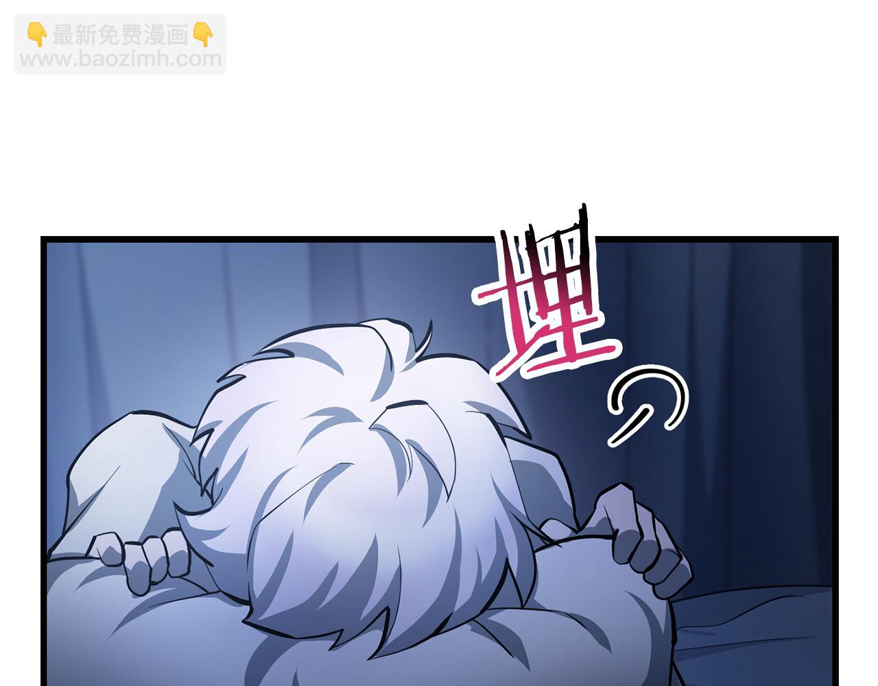 第53话 平等的人际关系120
