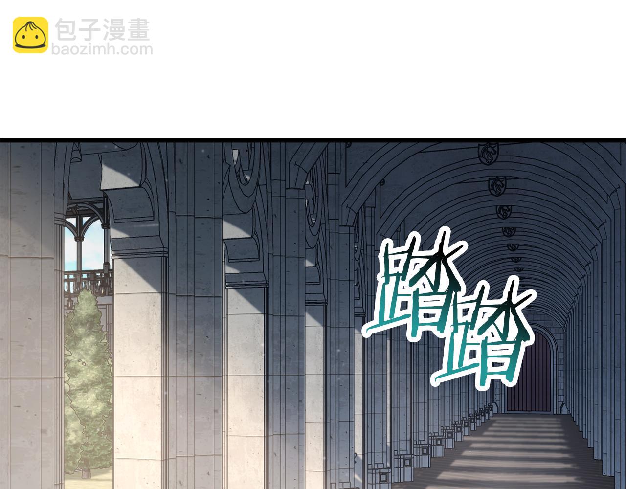 第53话 平等的人际关系129