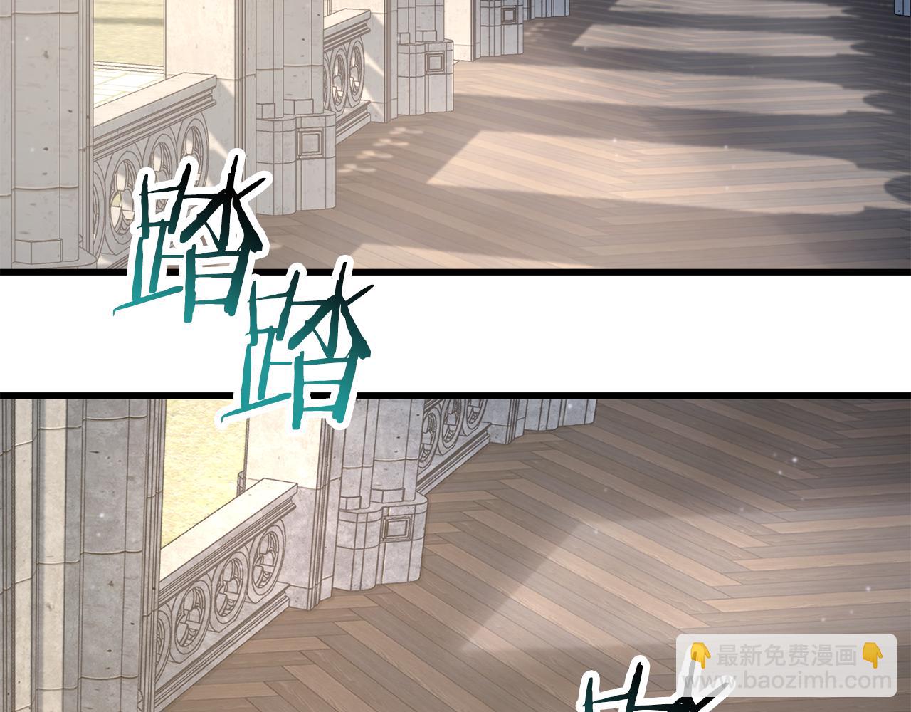 第53话 平等的人际关系130