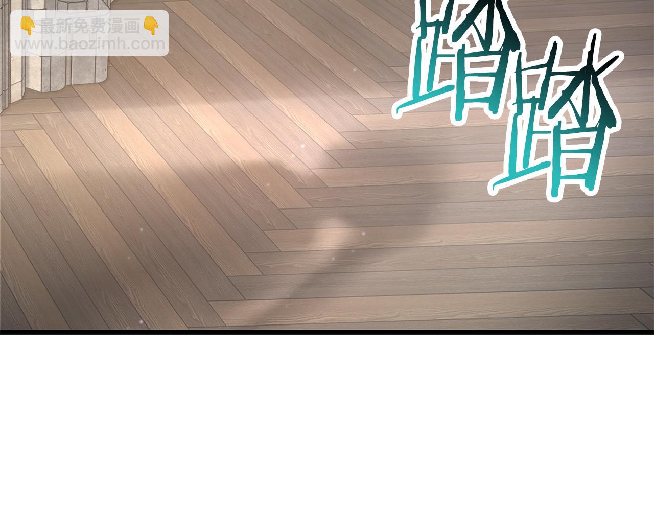 第53话 平等的人际关系131