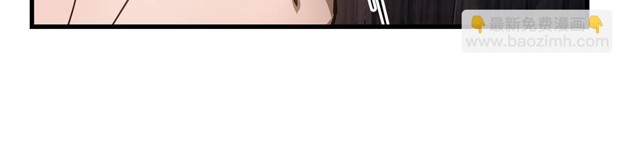 第53话 平等的人际关系133