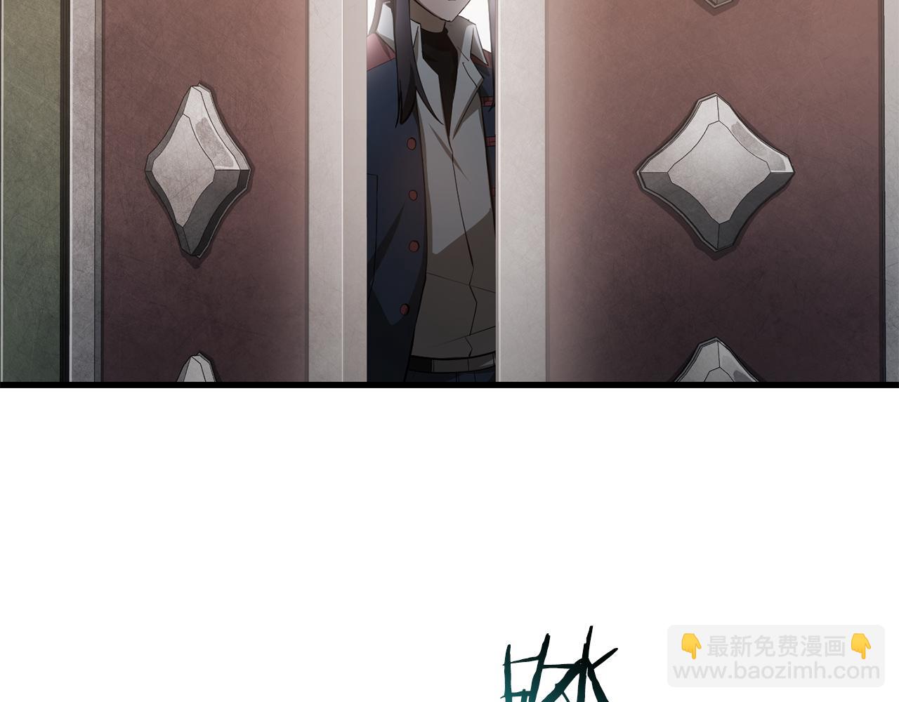 第53话 平等的人际关系148