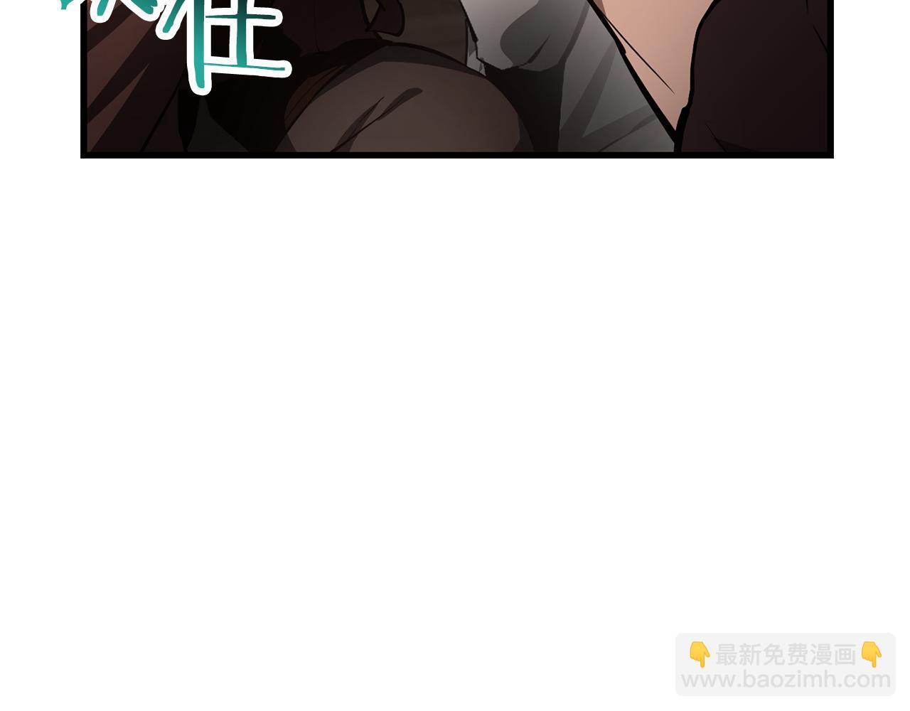 第53话 平等的人际关系15