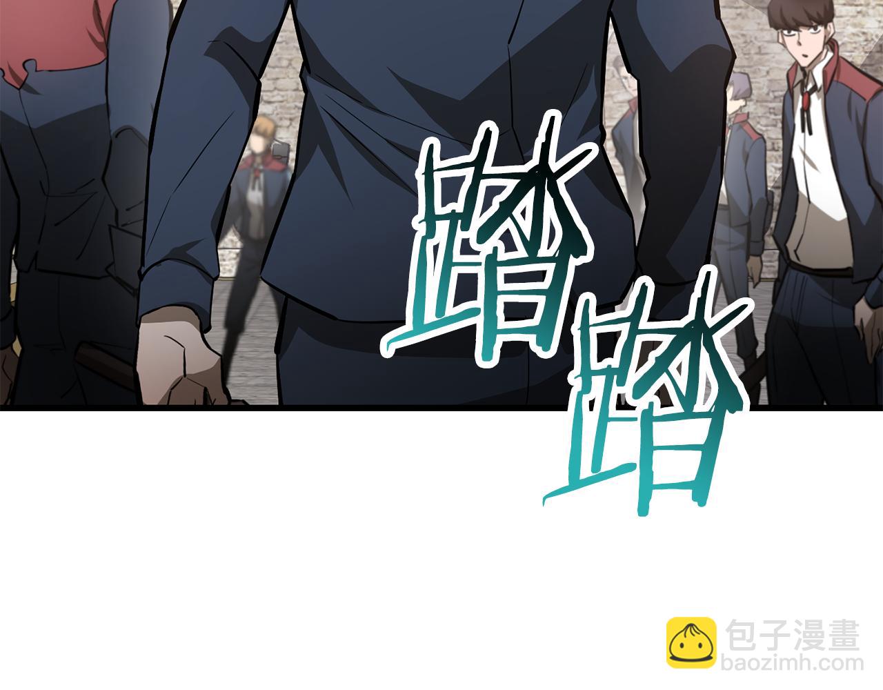 第53话 平等的人际关系151