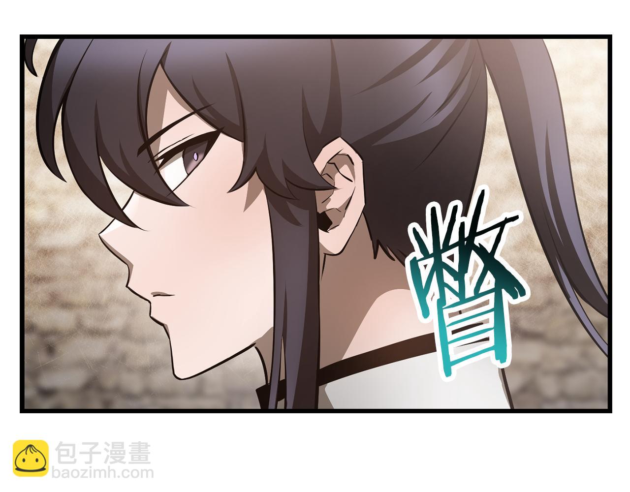 第53话 平等的人际关系158
