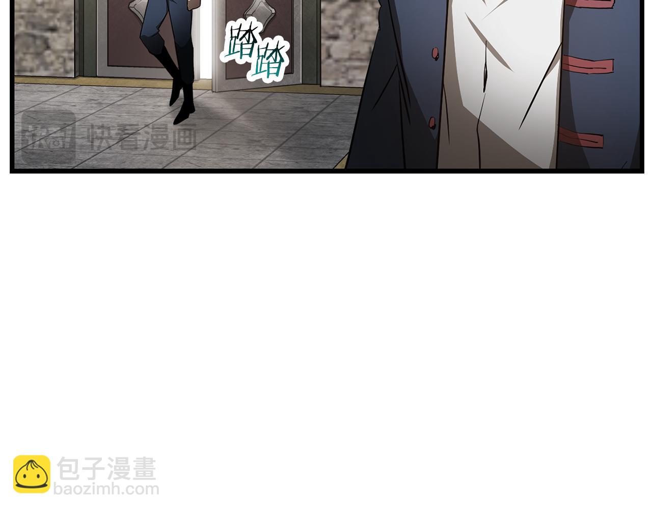 第53话 平等的人际关系177