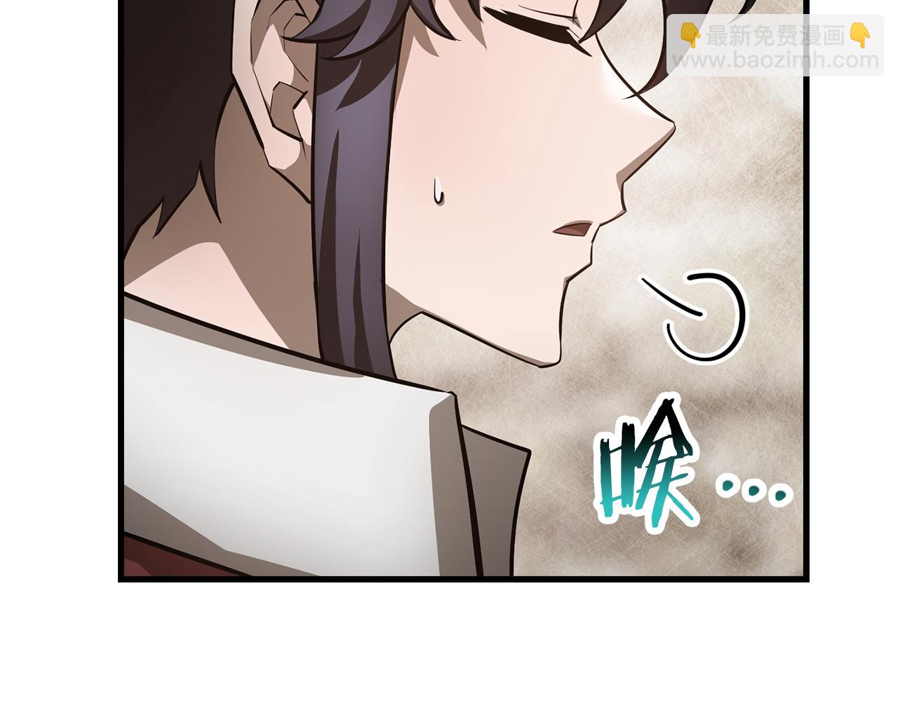 第53话 平等的人际关系179