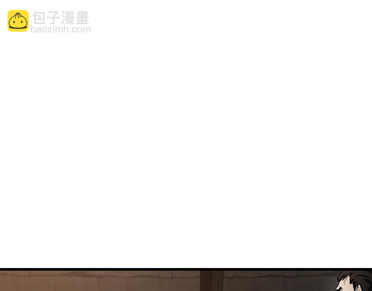 第53话 平等的人际关系3
