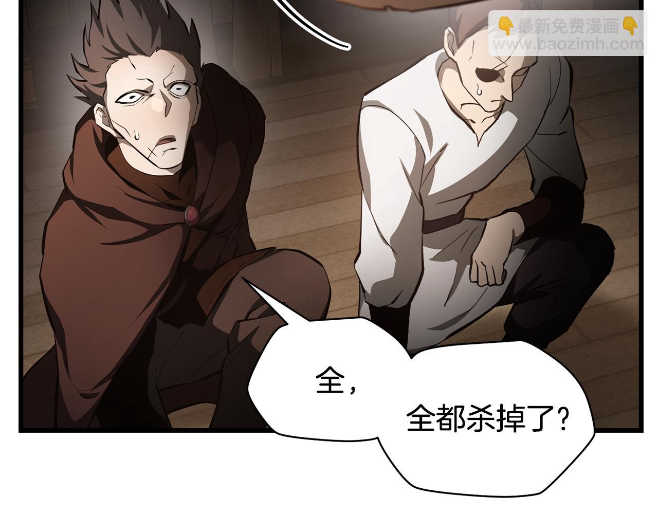 第53话 平等的人际关系31