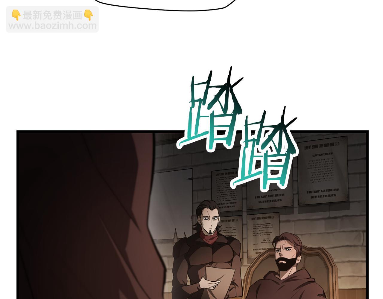 第53话 平等的人际关系46