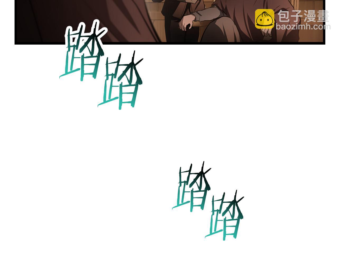 第53话 平等的人际关系47