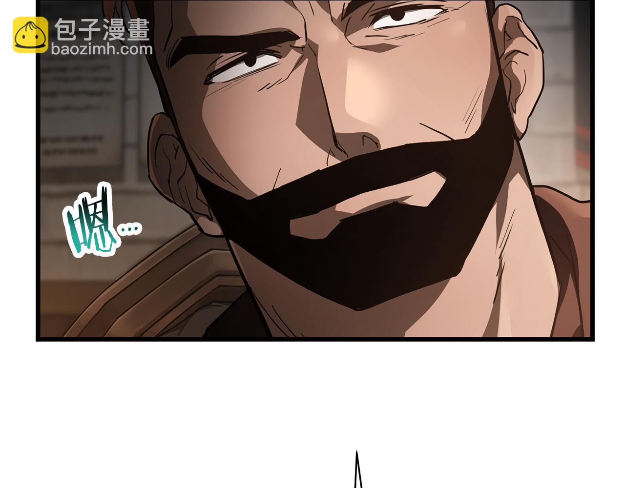 第53话 平等的人际关系56