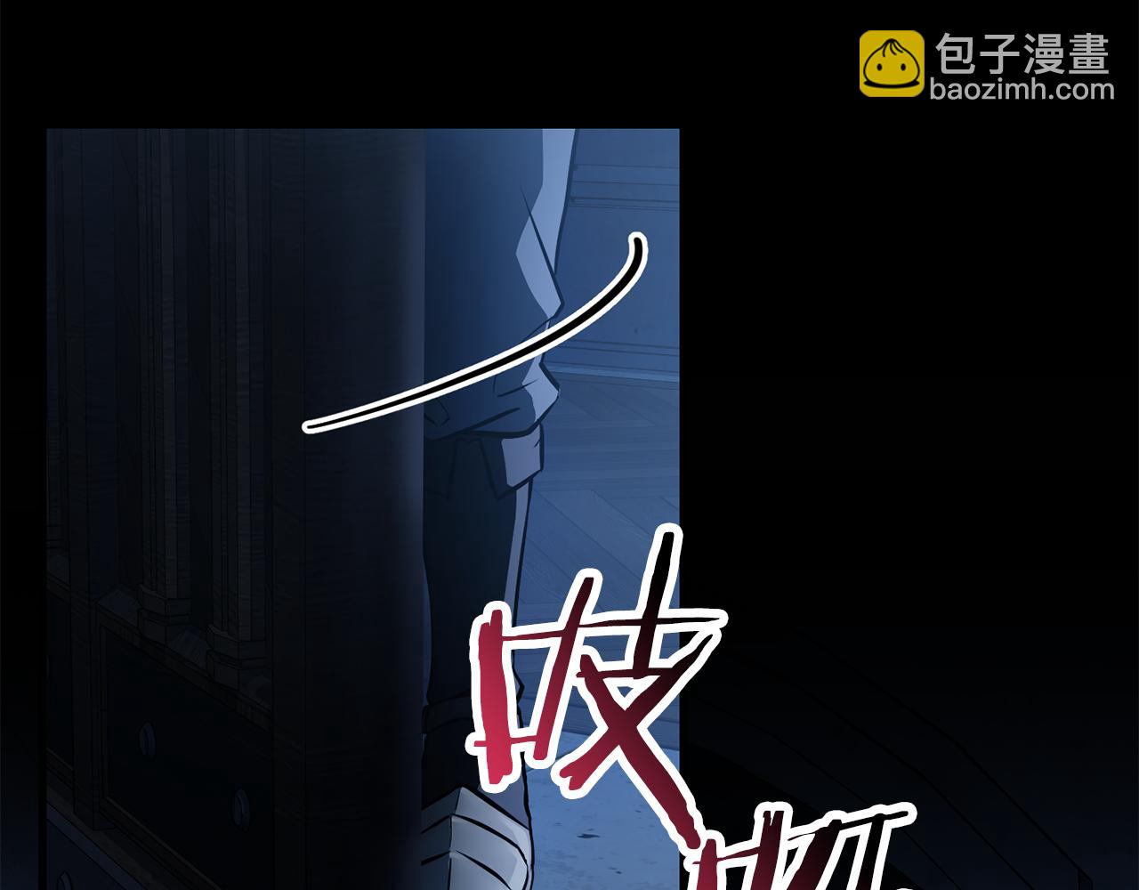 第53话 平等的人际关系66