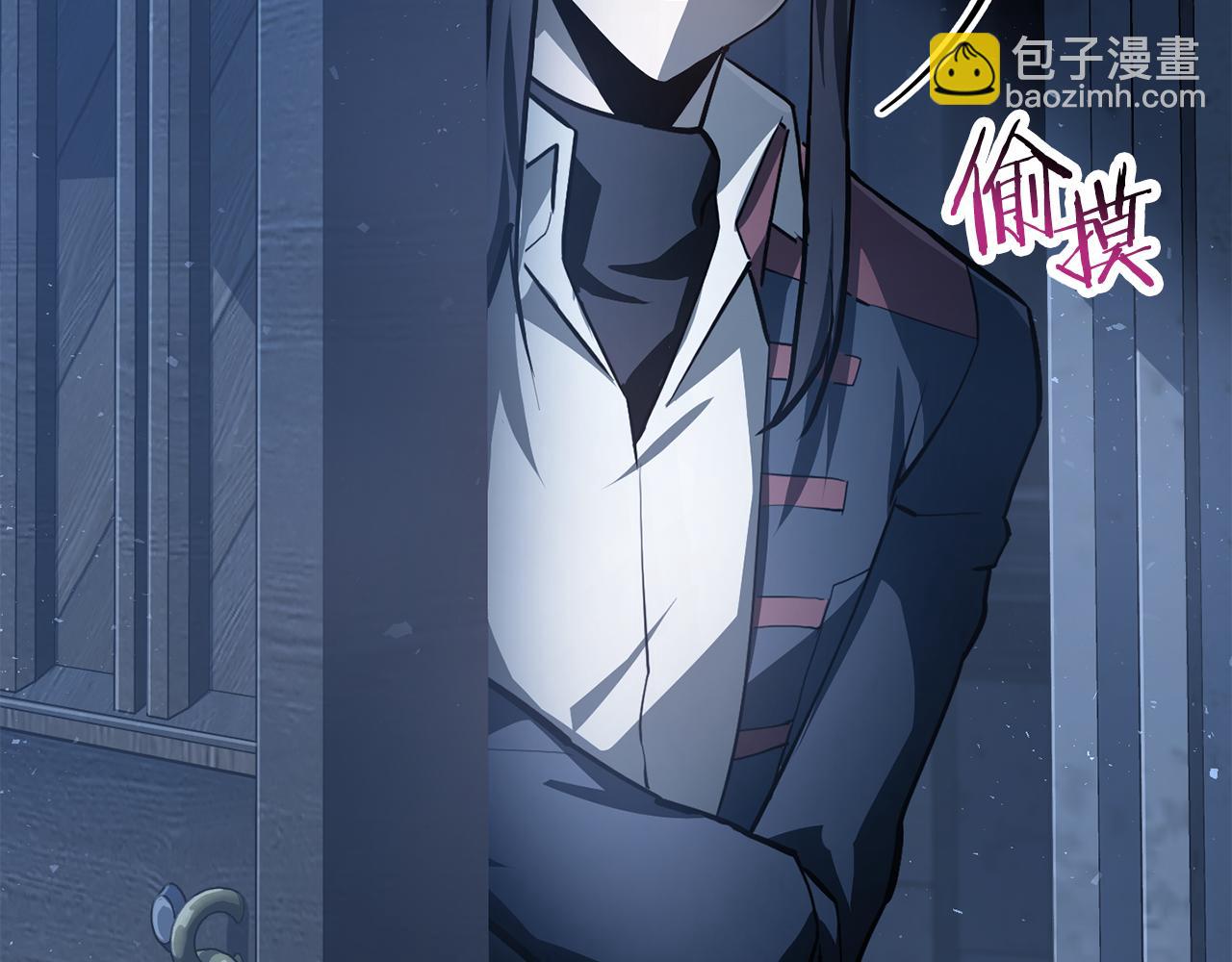 第53话 平等的人际关系68