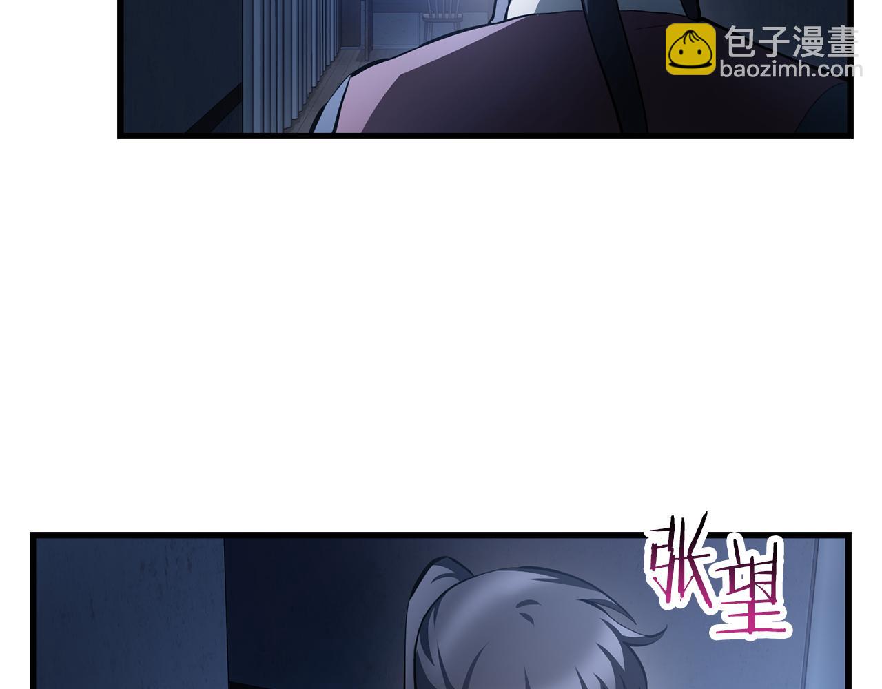 第53话 平等的人际关系71