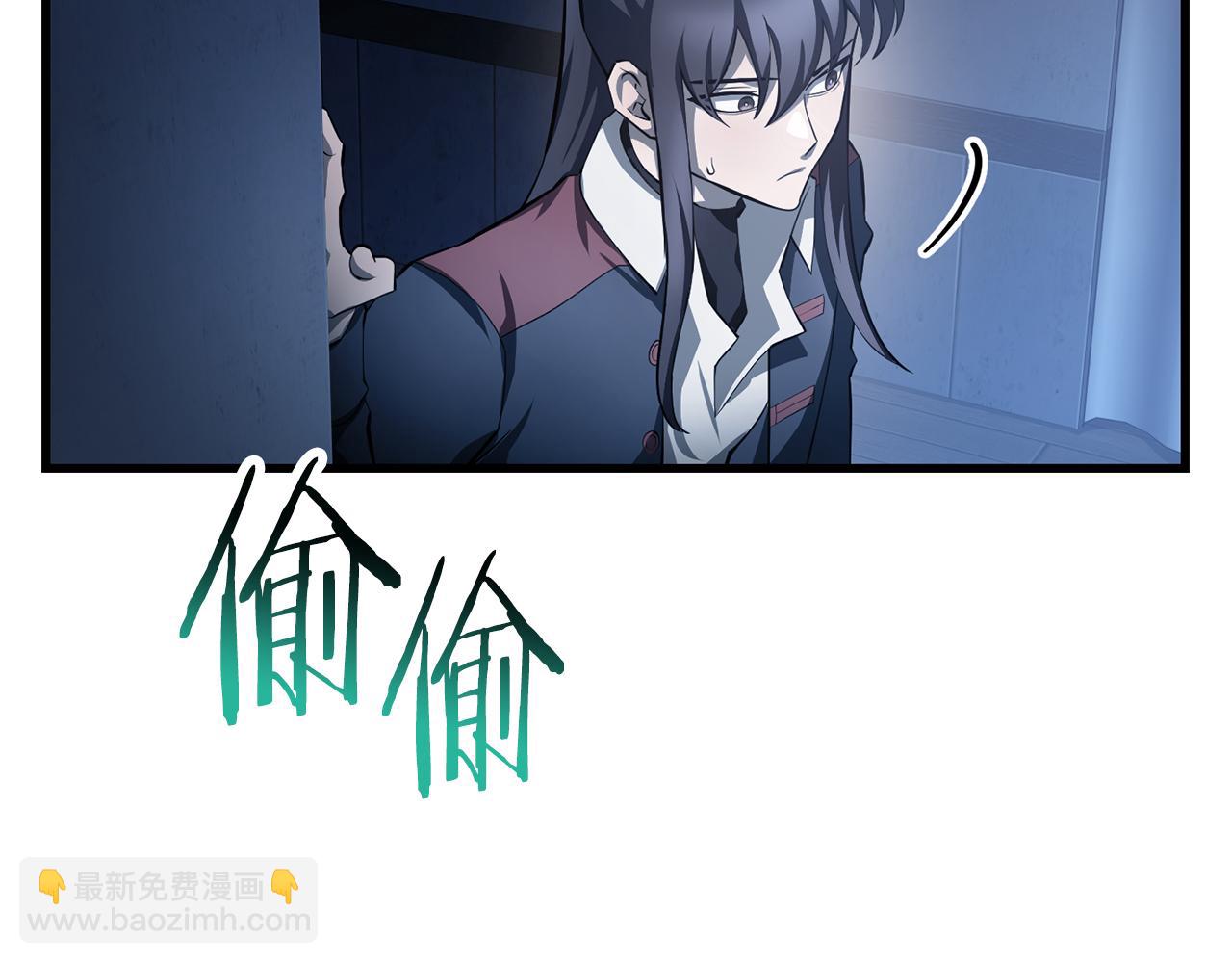 第53话 平等的人际关系72