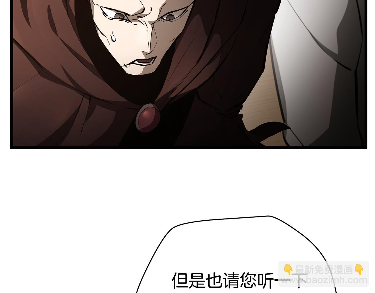 第53话 平等的人际关系9