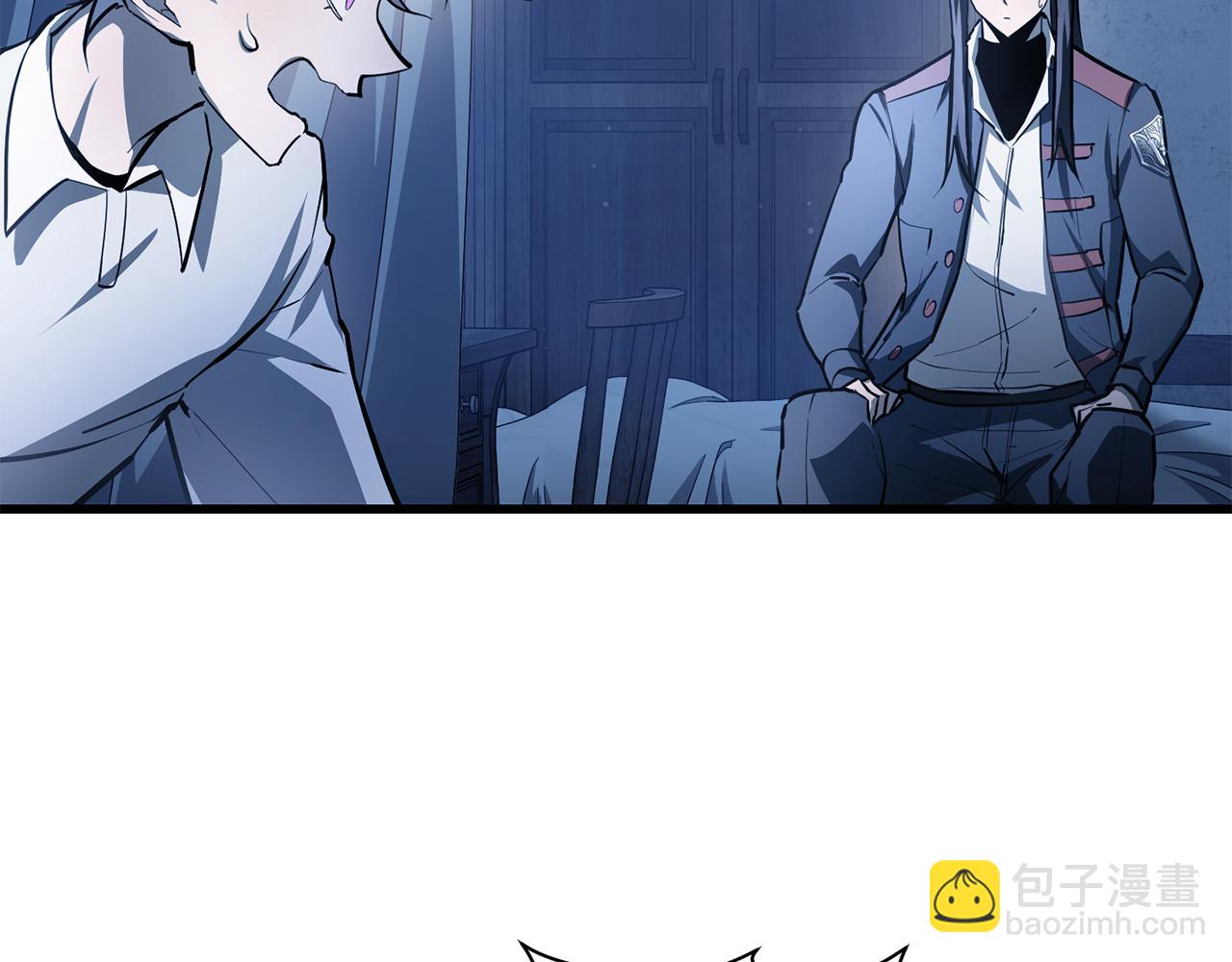 第53话 平等的人际关系97