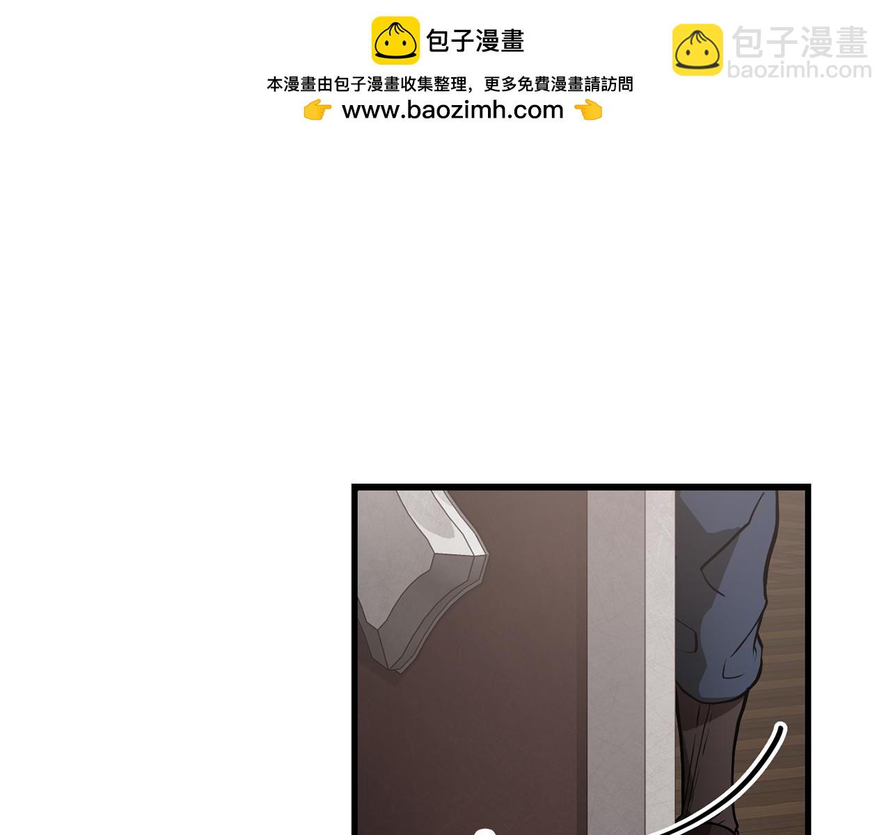 第54话 第一次喝酒1