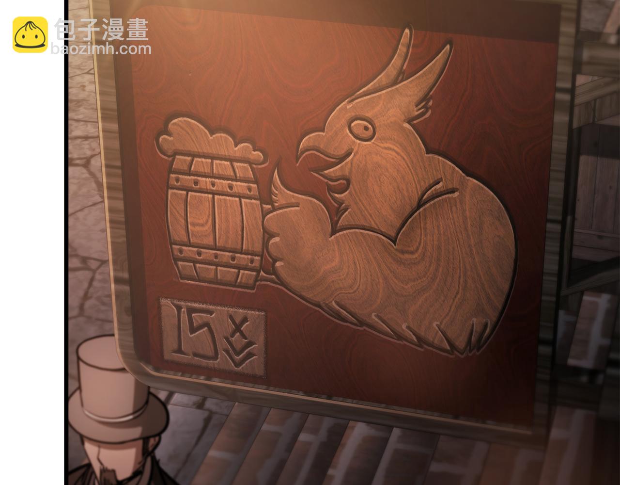 第54话 第一次喝酒104