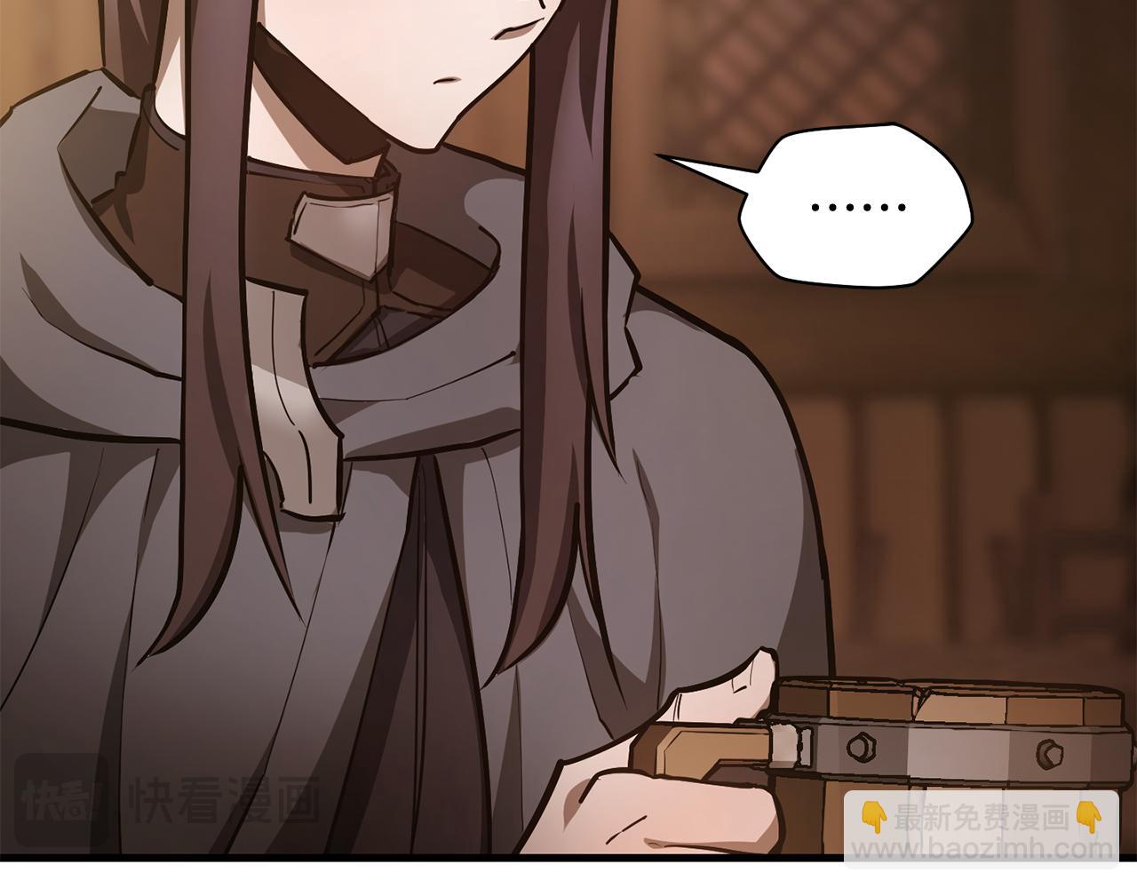 第54话 第一次喝酒122