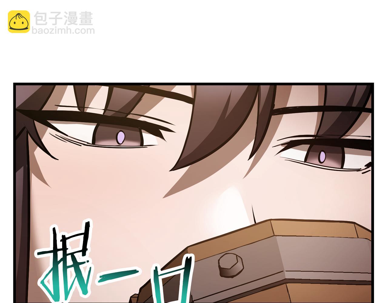 第54话 第一次喝酒124