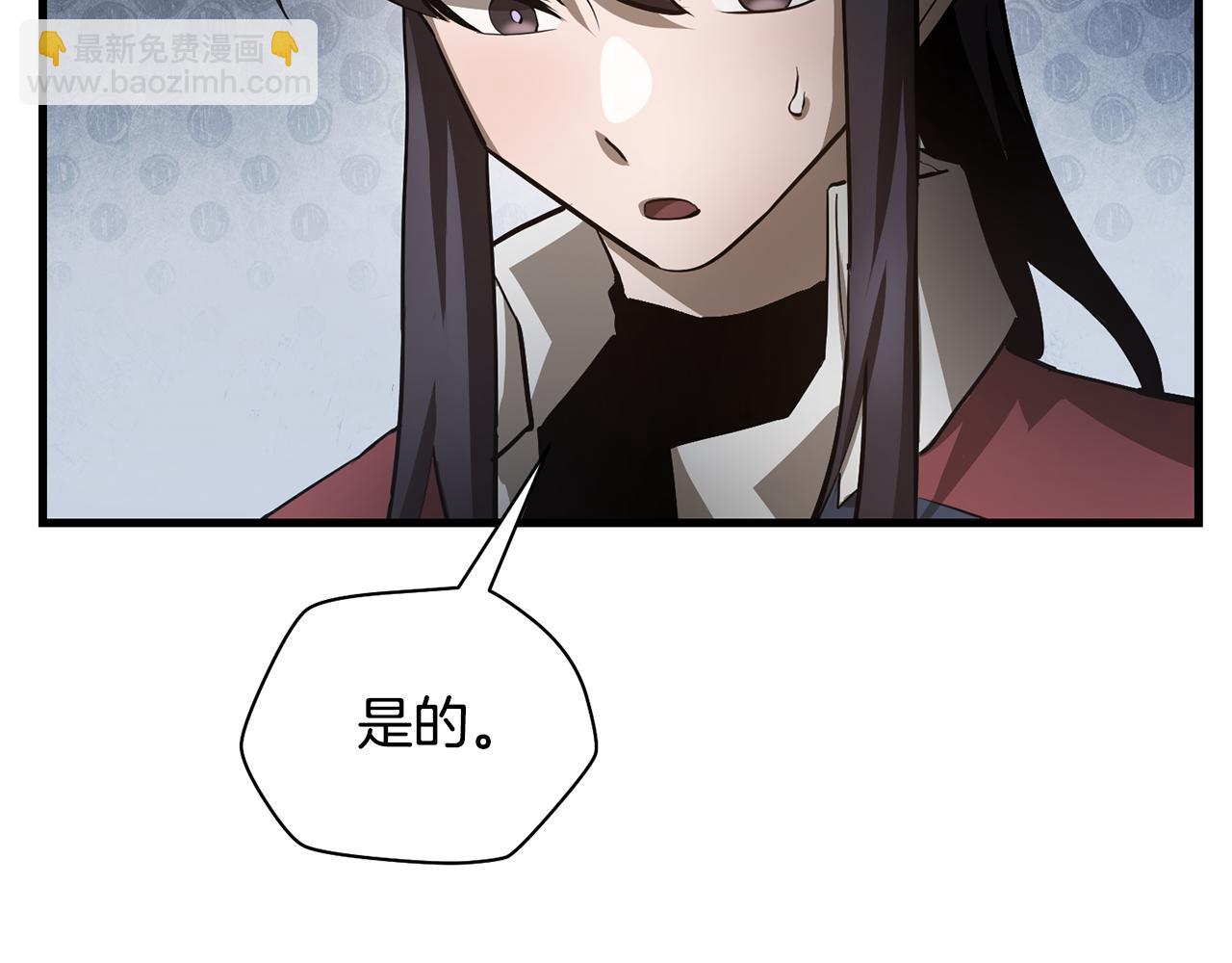 第54话 第一次喝酒13