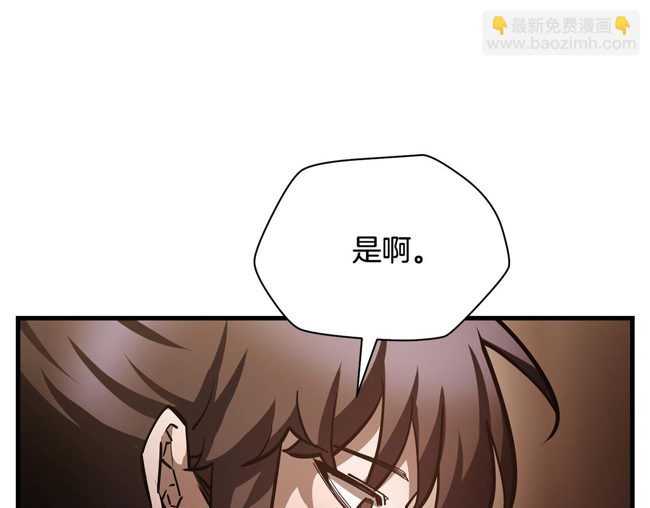 第54话 第一次喝酒133