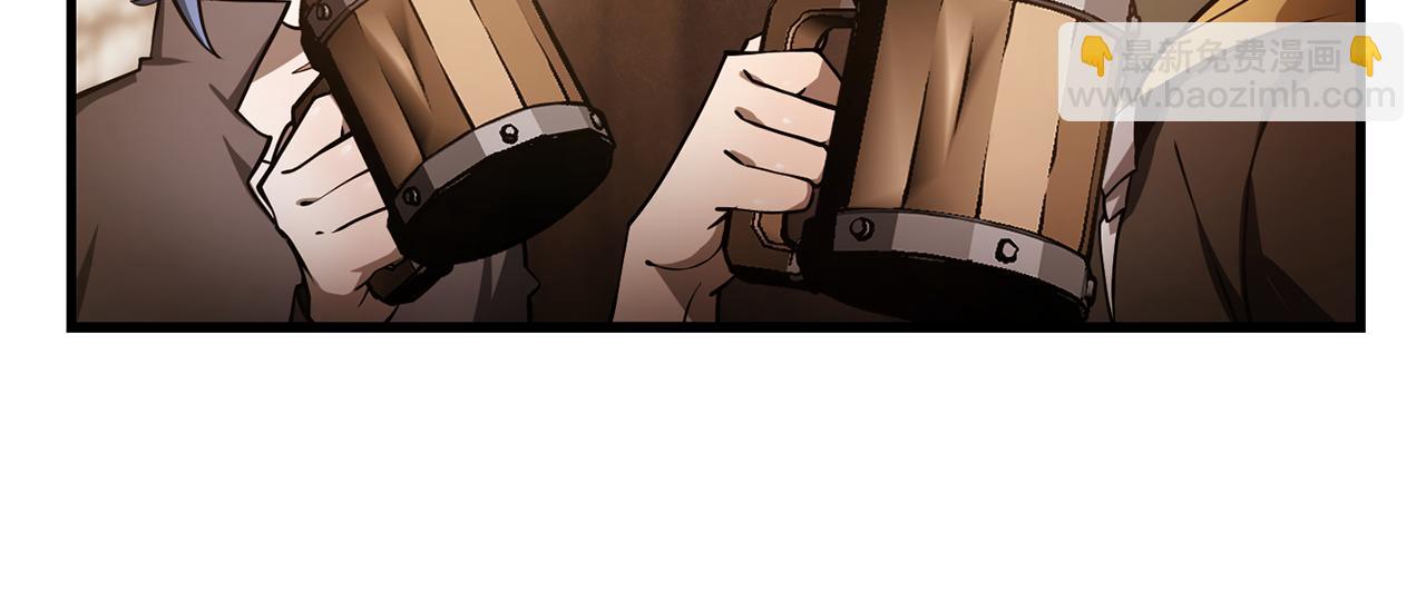 第54话 第一次喝酒141