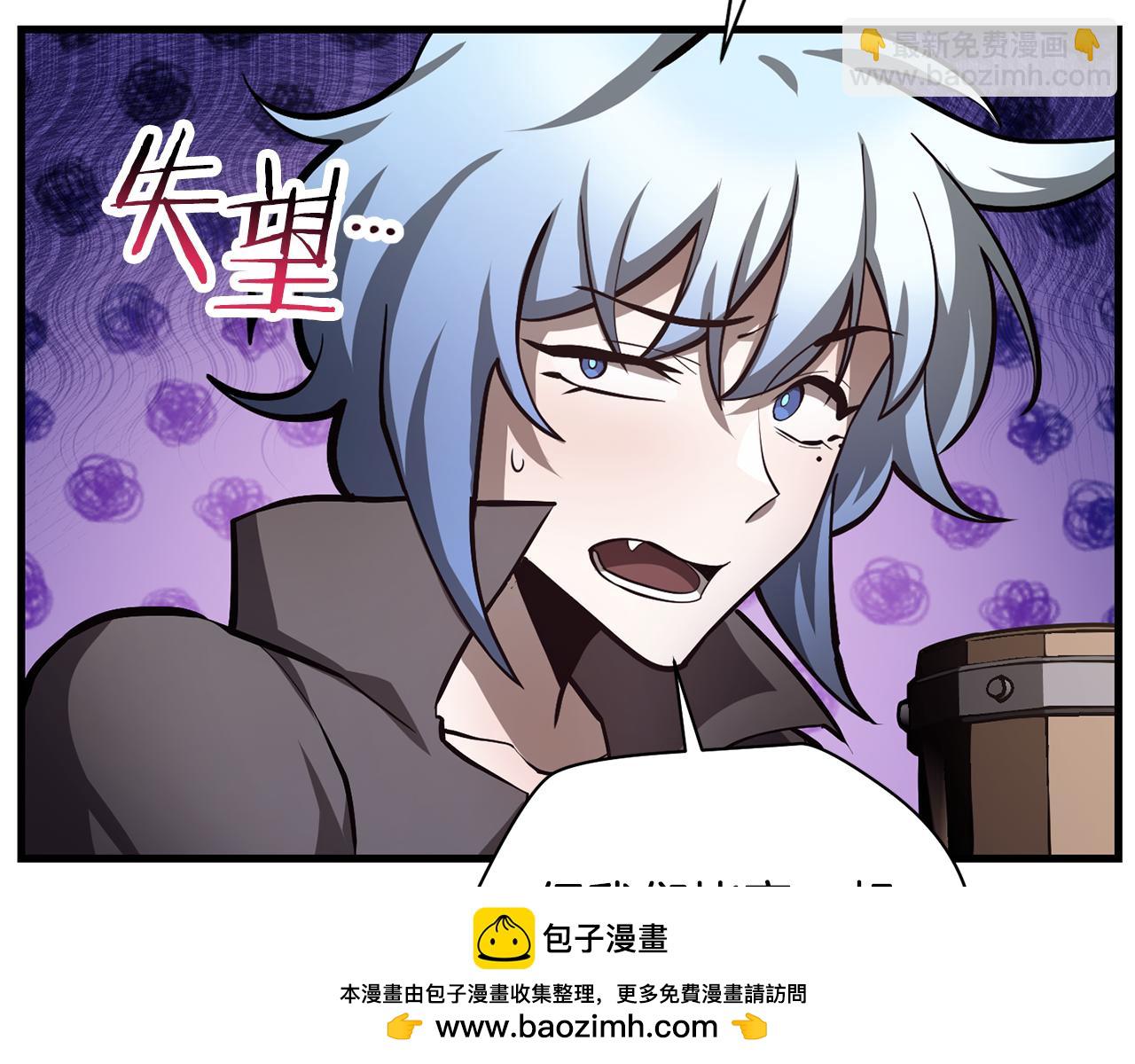 第54话 第一次喝酒161