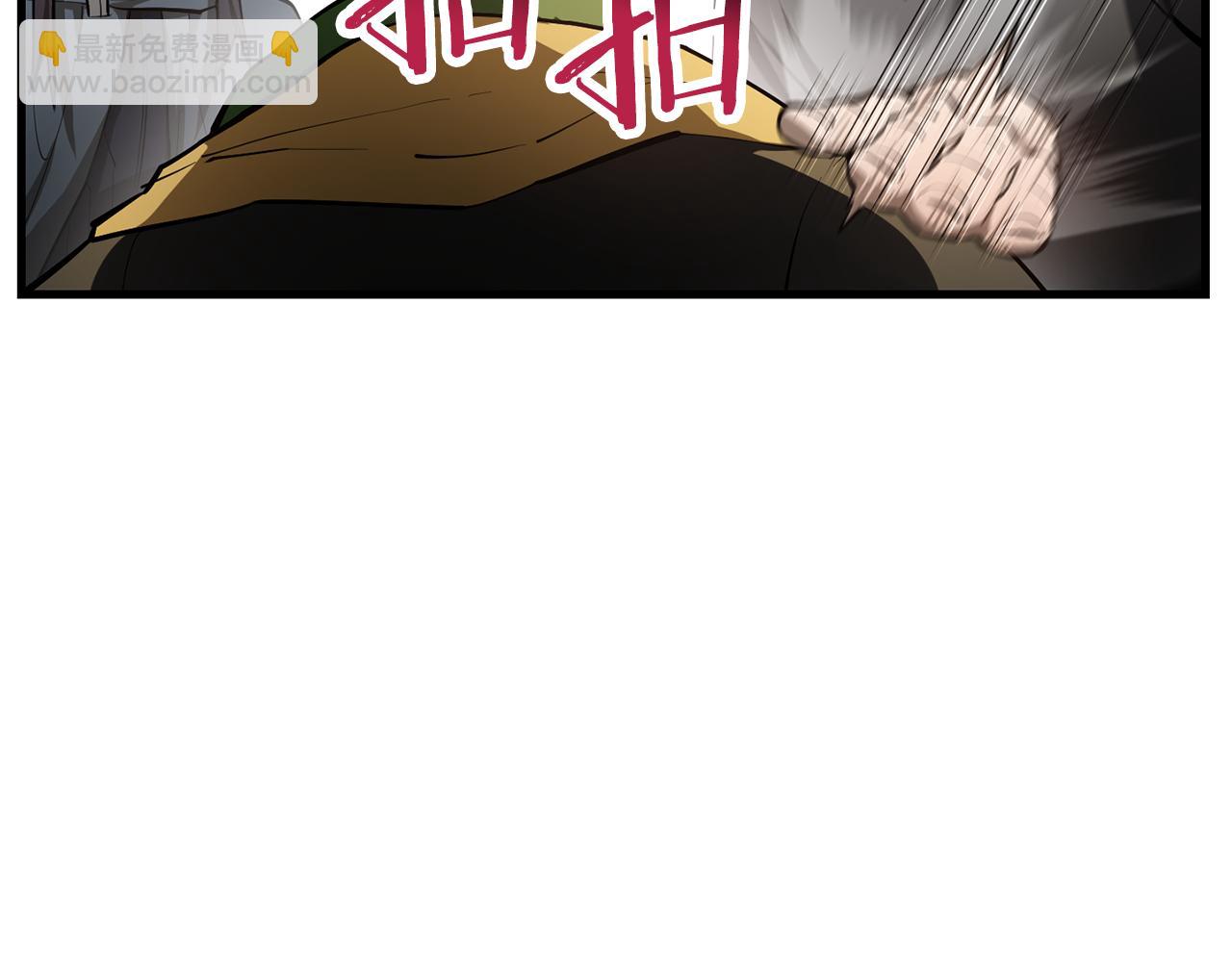 第54话 第一次喝酒164