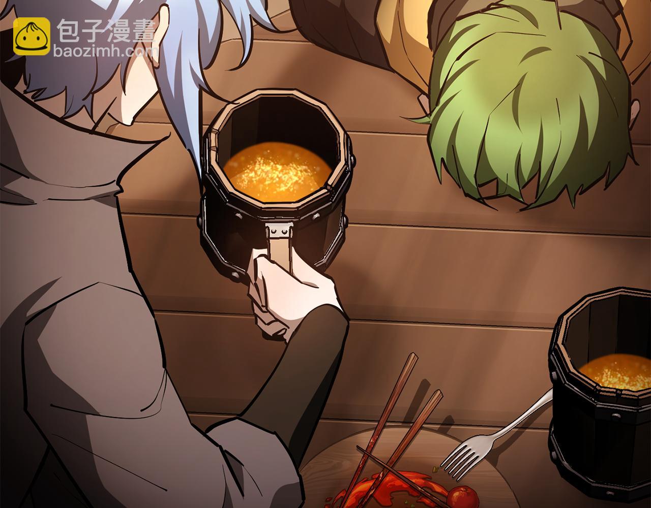 第54话 第一次喝酒166